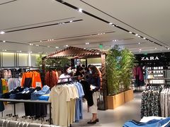 -ZARA HOME(天环广场店)