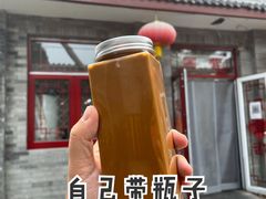 -赵府街副食店
