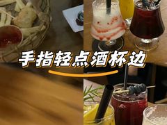 -咖法森林·咖啡  酒吧(天河店)