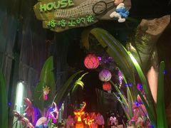 -蓝精灵乐园·世茂精灵之城主题乐园
