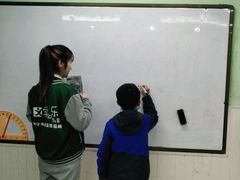 -学知乐教育·幼小衔接·小学科辅导(嘉定镇校区)