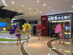 -森屿牧白生日蛋糕(万达广场店)