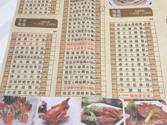 -港澳德兴火锅海鲜酒家(殷皇子店)