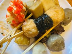-王氏炉匠·烧鸟放题自助(好运街店)