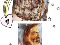 -都恩客(高岛屋百货店)