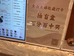 -鲜芋仙(大兴龙湖店)