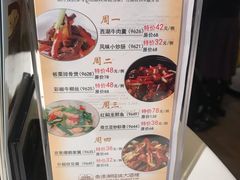 -潮福城潮州大酒楼(湖滨北路店)
