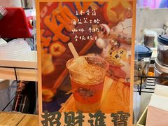 -囍福咖啡(这有山店)