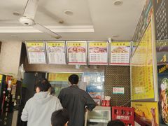 -清真·化隆拉面(文化名园店)