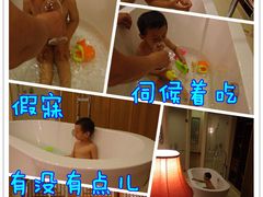 -三亚亚龙湾雅高美爵酒店