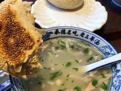 羊腿骨-老三羊汤【北兴隆街店】