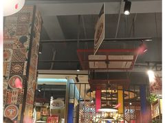 门面-湘聚缘湘菜馆(斜土路店)