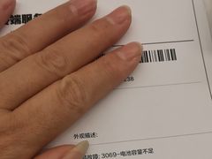 -华为授权服务中心(七宝商城)