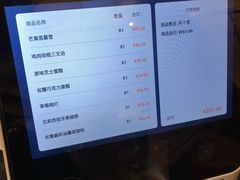 -Maxpoint Kitchen 西餐咖啡(乐峰广场店)