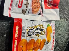 -昌盛德徐州老菜馆