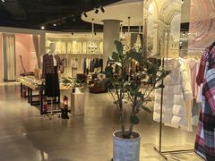 -Bouthentique(北京来福士店)