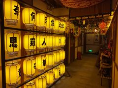 -E+有冰工厂·昆仑寒宫2(五角场店)