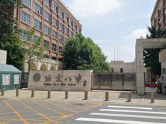 -北京八中游泳馆