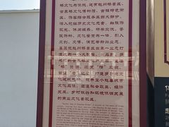 -赵州桥景区