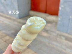 -中央民族大学