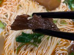 -金杨拉面王小吃面馆·牛三宝面·红烧牛肉粉