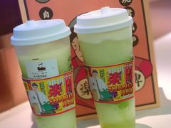 -LELECHA乐乐茶(上海五角场万达广场店)