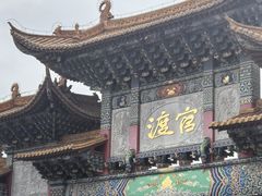 -眼镜粑粑