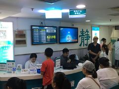 -同仁验光配镜(中心店)
