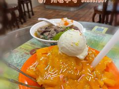 -顺记冰室(宝华路店)