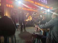 -老兰家传统烧烤炒菜泡馍(小南门店)