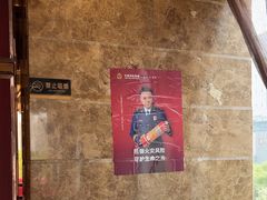 -重庆大队长火锅(凤城八路店)