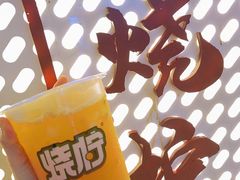 -烧柠·柠檬茶(大融城店)