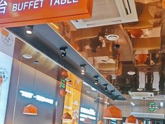 -古乐牛香·鲜牛肉牛杂火锅(新区店)