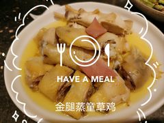 -上海会馆(香港名都店)