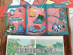 -杭州湖滨银泰in77