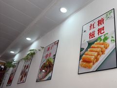 -西府酒家(太白山店)