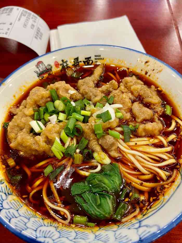 武胜麻哥面-"这家店铺开了有一段时间了,一直都没有时间.