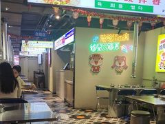 -哈哈碳都·牛肋条无限自助烤肉(宝龙店)