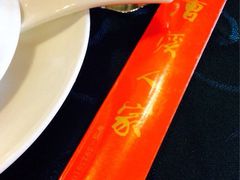 瞎拍的-漕溪人家