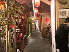 -田园印象·成都土菜院子(华阳店)