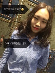 点击看大图 -木北护肤造型
