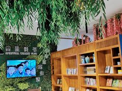 -木子塘汗蒸生活馆(财富港店)