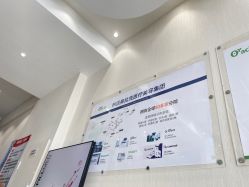 -奥拉克（天津）医疗美容门诊