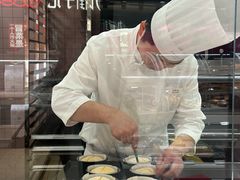 -好利来(龙首印象城店)