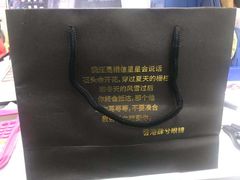 -肆兮眼镜·蔡司·徕卡战略合作店(大坪店)