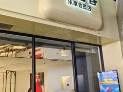 -必胜客(WOW株洲中鸿店)