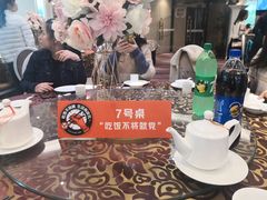 -新兴家喻酒家·羊城名宴(昌岗店)