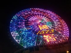 -星城之眼摩天轮