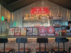 -Side Street街旁(交道口店)
