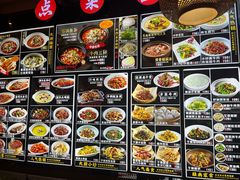 -肖记公安牛肉鱼杂馆· 省级非物质文化遗产(仁和路店)